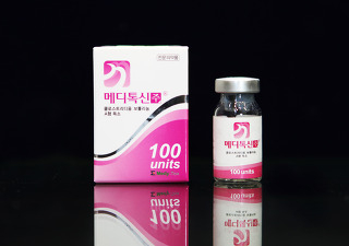 Mannufacture Botulax Meditoxin Botulinum