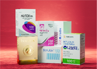 botulinum toxin type a for sale