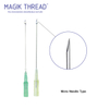 Mono Pdo Thread Supplier