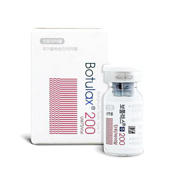 botulinum toxins