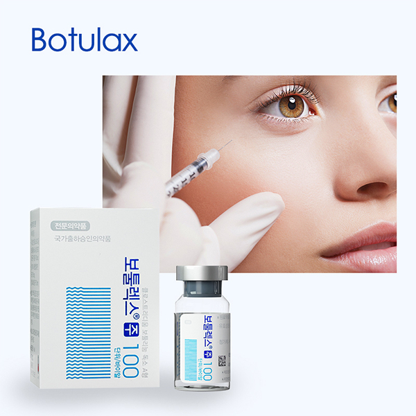 botulinum toxin 100 units