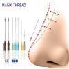 pdo nose thread lift
