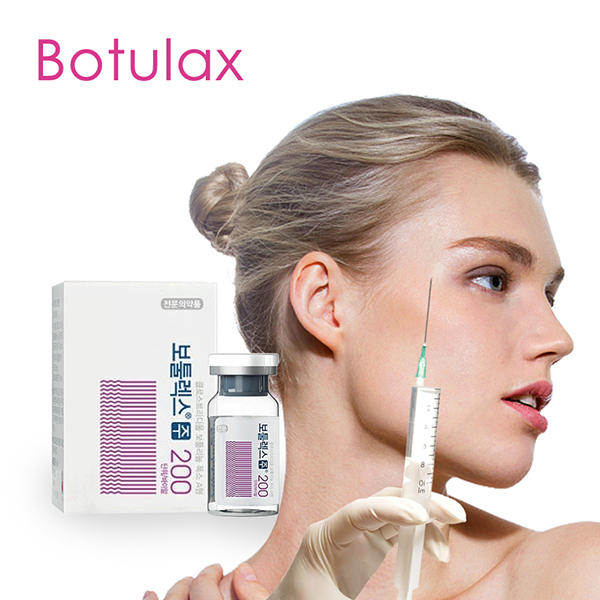botulax 200 for sale